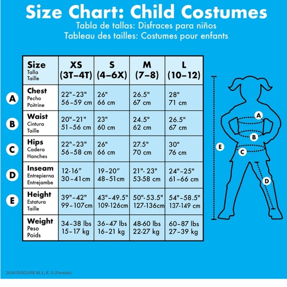 Disney Blue and Gold Halloween Princess Costume - Picture 13 of 13